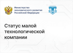 Лицензия